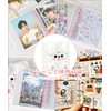 Absdefen Sticker Notebook, A6 Binder, Removable, Transparent File, Fluffy, Cute