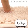 Lec Pita Q B00319 Sticky Spruce Sheet Fluffy Tuft Fabric
