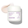 innisfree 이니스프리 한란 인리치드 크림 50mL
