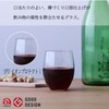 L-6702 Free Cup Tenel S Set of 3