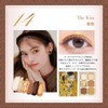Milfee Painting Eyeshadow Palette (14 Kisses) 6 Colors Eye Makeup
