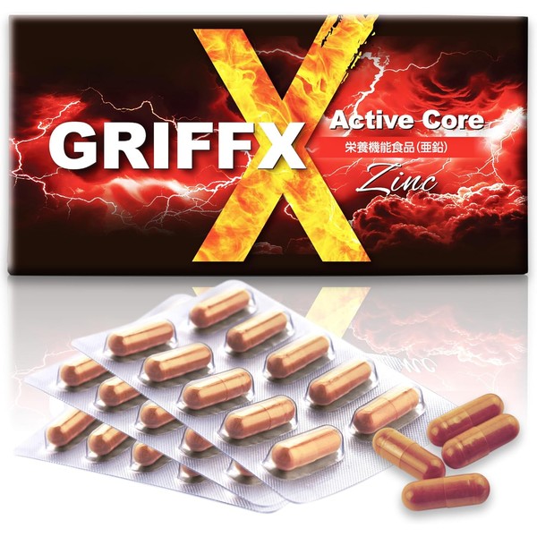GRIFFX ActiveCore (Griffith ActiveCore) Korean ginseng, citrulline, maca, zinc, arginine,