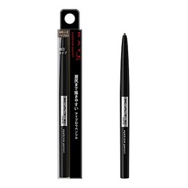 Kanebo Kate Eyebrow Pencil A - BR-2 (Green Tea Set)