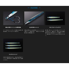 JACKALL Bumble's Jig, Semi-Long, 4.2 oz (120 g), Sakuramas Special Akakin/Glow Stripe