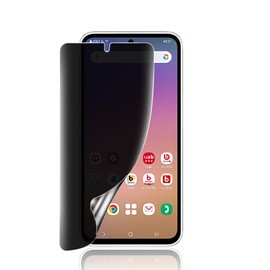 VEVEN galaxy A54 5G sc-53D SCG21 フィル ム TPU素材 [覗き見防止] Galaxy SC-53D 保護フィルム のぞき見防止フィルム 撥水撥油/気泡ない/指紋防止/スクラッチ防止/傷つきにくい/プライバシー保護 Galaxy A54 5G SC-53D/SCG21 フィルム[TPU素材 軟 フィルム ]