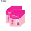 CKD GUARANTEED Retino Collagen Small Molecule 300 Mask 31g*10ea