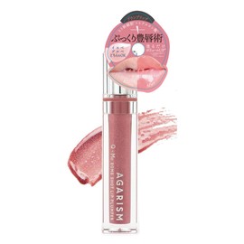 AGARISM QueeMe Bomb Shot Lip Plumper Rose Crystal 6.5ml Gift Present Lipstick Cosmetics Gloss Lip Gloss Lip Base [Gute Produce Limited Color]