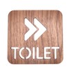 Right Arrow Wooden Toilet Directional Sign – 14.5 x 14.5