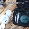 MEDIK MCH-A109-BK Hanging Portable Small Fan Storage Case