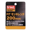 Sankyo Corporation TFM-200 Trad Fit Monkey Wrench 7.9 inches (200