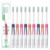 GUM Gum Periodontal Professional Care Dental Brush, 10 Pieces [Dental