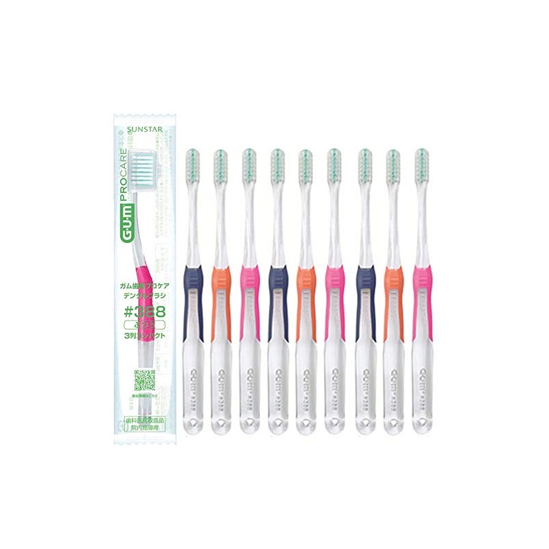GUM Gum Periodontal Professional Care Dental Brush, 10 Pieces [Dental