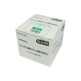 Sunstar Gum Proz Interdental Brush, L Shape, 50 Count (Large (Green))