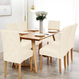 Alishomtll Stretch Chair Covers, Set of 4/6 Chair Covers, Universal for Swing Chairs, Leaf Jacquard Dining Room Chairs Cover, Removable Chairs, Protection for Kitchen, Banquet, Wedding, Party (Beige