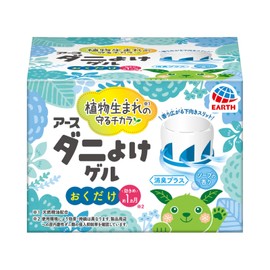 アースダニよけゲル[ソープの香り]置くだけダニが嫌がる香りが広がる植物生まれの天然由来成分お子様やベットがいるご家庭でも(アース製薬)