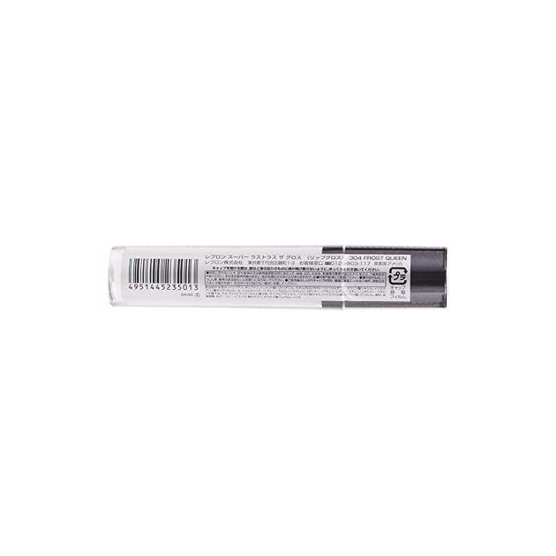 Revlon Super Rustras The Gloss 304 Lipstick, Crystal Clear, 0.1