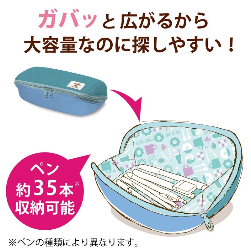 Kokuyo F-VBF190-L3 Pencil Case, Large Capacity, Shelbro Limited Mister Donut
