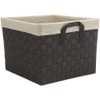 Whitmor Woven Strap Storage Tote Basket, W/Liner, Cream