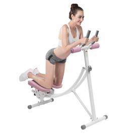 Ab Machine,Portable Core Abs Exercise Machine With LED Display And 6 Silent Rollers,3-Level Adjustment,Adjustable Ab Trainer Machine,For Abs Workout At Home Gym,Ab Machine For Home, Gyms,Etc