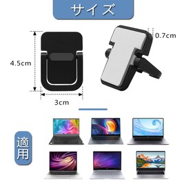 KASELIN Laptop Computer Stand, Laptop Stand, Laptop Holder for Laptop, Foldable, Stick-on Type, Portable, Cooling, Heat Dissipation, Ergonomics, Posture, Silver+Bright Black, Set of 4