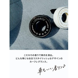 Laundry Rin Car Air Freshener [Clip Type] Deodorizing No. 7