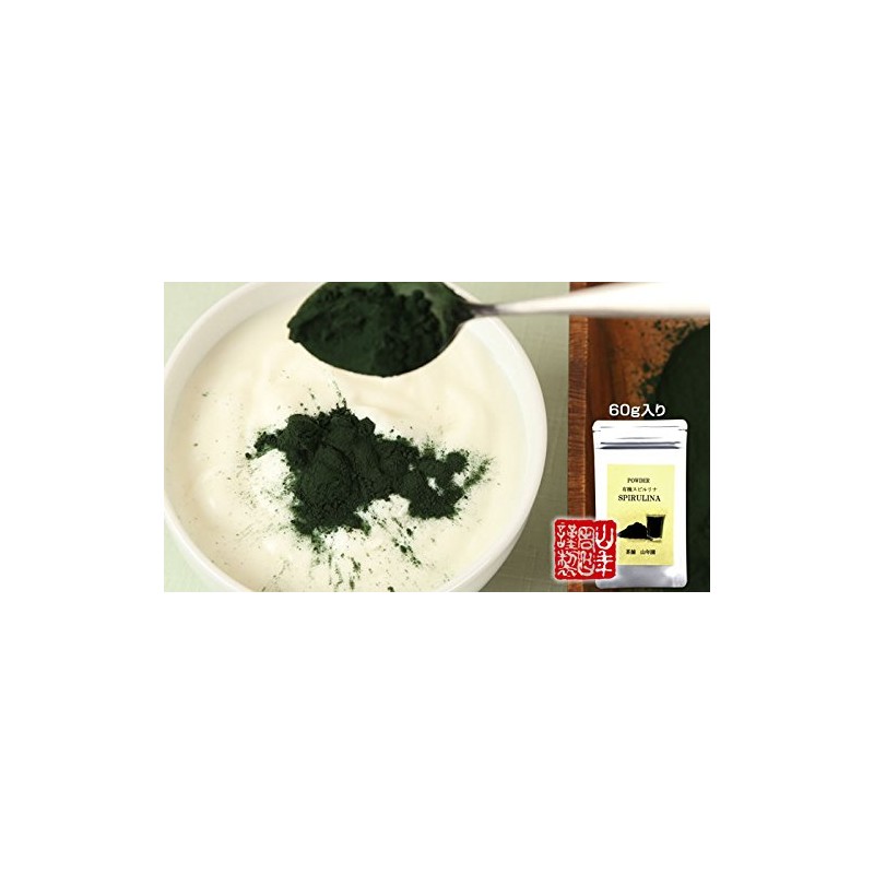 【無農薬 スピルリナ】スピルリナ パウダー 100% 60g×6袋セット 巣鴨のお茶屋さん 山年園