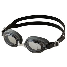 Yasuda 594 Junior Swimming Goggles, Smile, Suitable for All Elementary Schools, Gray
