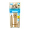 ANESSA Perfect UV Skin Care Gel a Sunscreen Citrus Soap