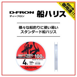 Daiwa Fluoro Line D-FRON Ship Harris 3-100 Natural Color