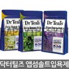 Dr. Teal's 닥터틸즈 엡섬솔트 입욕제 1.36kg 라벤다 유칼립튜스 케모마일 [03-앱섬입욕제-라벤더]