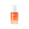 make p:rem [make p:rem]Glutamin Antioxifant Radiance Serum 50ml