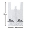 Bento For Poly Bags Handbag Translucent 100 Piece SW –
