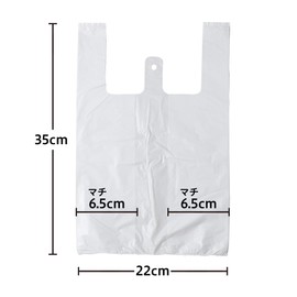 Bento For Poly Bags Handbag Translucent 100 Piece SW – 1l