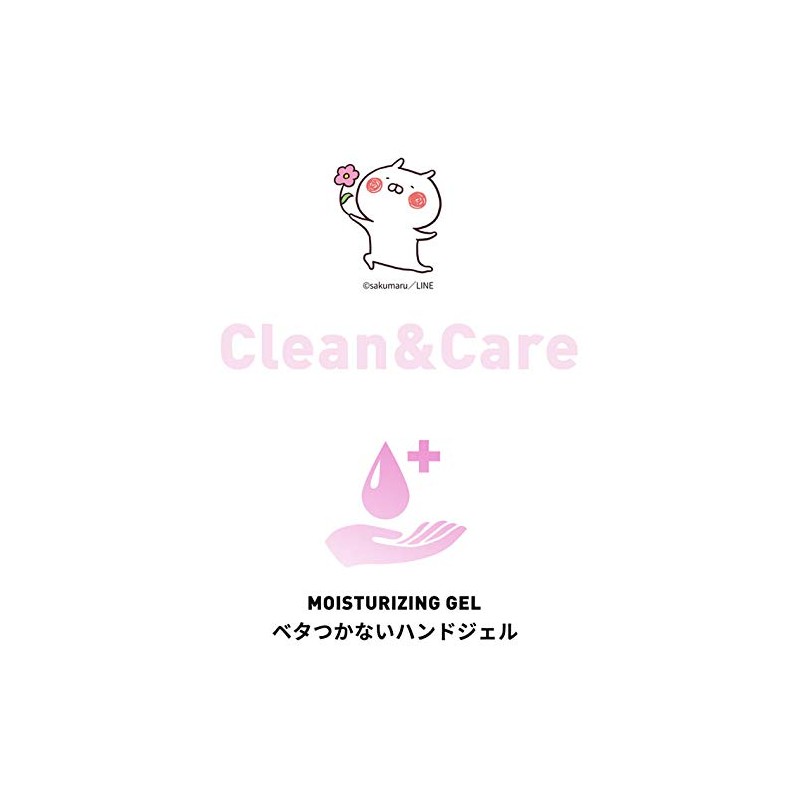 Usamaru Clean and Care Hand Gel, 3.4 fl oz (100