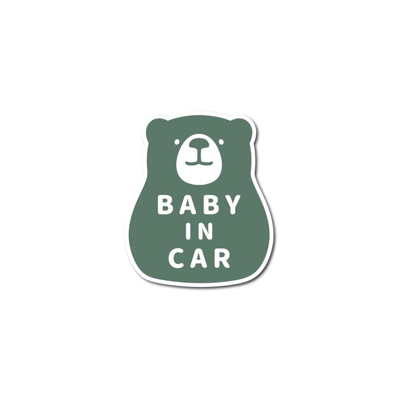 Bear Baby Car Magnet Simple Bear Car Baby In Car