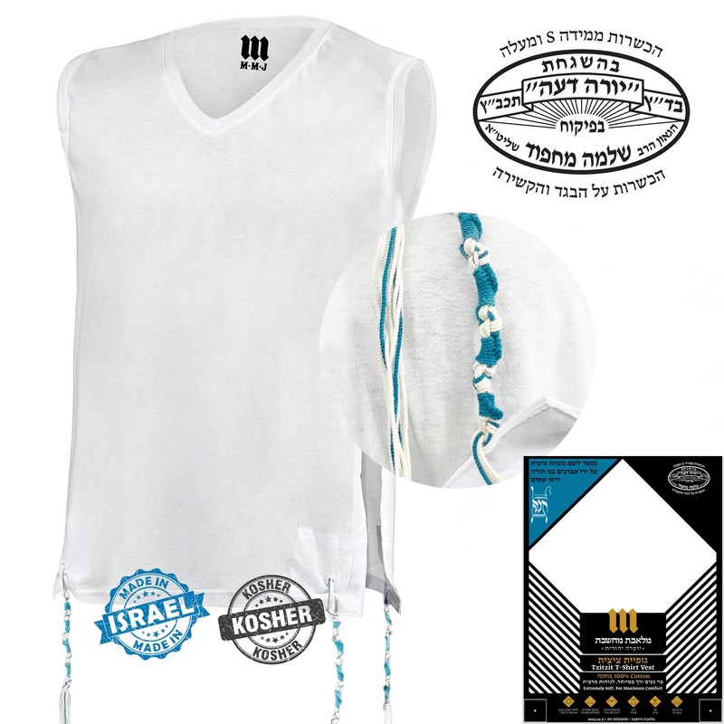 Adult Tzitzit T Shirt with Kosher Blue Tekhelet Tzitzis Tassels