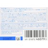 UNO SPF 30+ PA+++ UV Perfection Gel All-in-One 2.8 oz