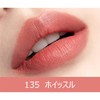 HERA Sensual Powder Mat Lipstick N 3g #135 Whistle