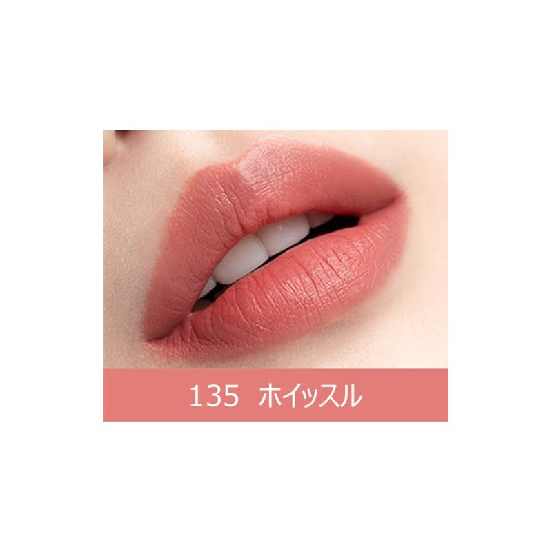 HERA Sensual Powder Mat Lipstick N 3g #135 Whistle