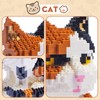 GaoDeBuChou Calico Cat Micro Building Block Set,1300 Pieces Animals Mini