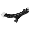 ALMULOO Front Right Lower Control Arm Compatible with 2010-2017 Chevy