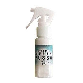 As One Fluorine Coating Agent F11-S5 Fluorine Revolution 11 (Spray Type) 1.7 fl oz (50 ml) 61-6754-82