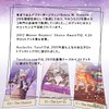 Cat's Eye Tarot Tarot Divination with Japanese Manual (English Language