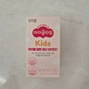 Icle Time Chewable Iron Folic Acid Vitamin C 30 Capsules 3 pcs 542134 / 아이클타임 츄어블 철분 엽산 비타민C 30캡슐 3개 542134