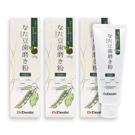 Dr. Densist Rattan Toothpaste, Flavoring Agent, Additive-Free, 5.3 oz (150 g) x 3 Packs