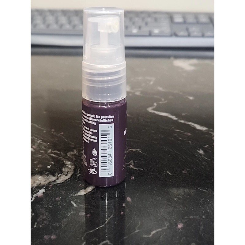 AVEDA Invati Ultra Advanced Revitalizing Scalp Sample Size .34oz -