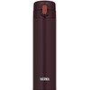 THERMOS Vacuum Insulated Straw Bottle 450ml Brown for Cold Preservation