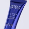 IOPE Retinol Expert 0.3% Wrinkle Corrector 20ml Special Composition /