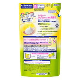Biore U Bubble Body Wash 480 ml - Fresh Citrus Scent - Refill