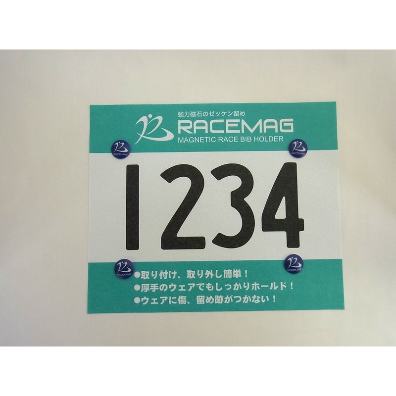 RACE MAG Magnetic Clasp - Navy